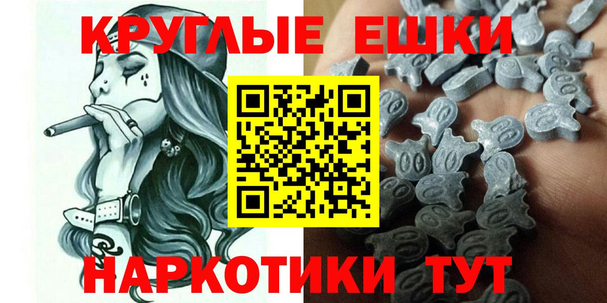 ЭКСТАЗИ mix Ишимбай