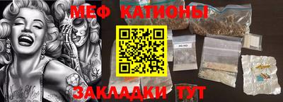 марки nbome Кумертау