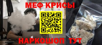 марки nbome Кумертау
