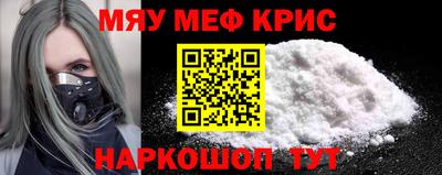 марки nbome Кумертау