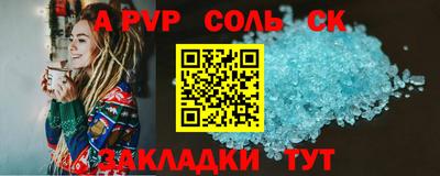 марки nbome Кумертау