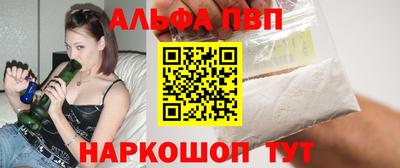 МДПВ Кунгур
