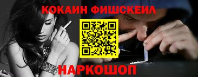марки nbome Кумертау