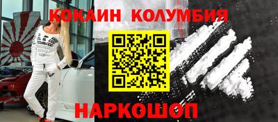МДПВ Кунгур
