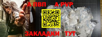 марки nbome Кумертау