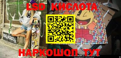 МДПВ Кунгур