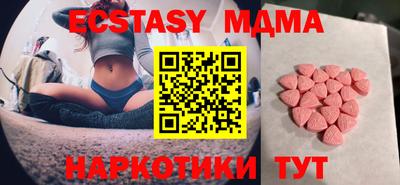 марки nbome Кумертау