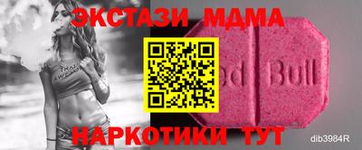 МДПВ Кунгур