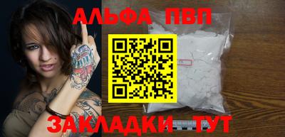 МДПВ Кунгур