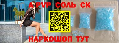 МДПВ Кунгур