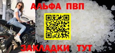 МДПВ Кунгур
