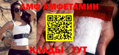 мескалин Кулебаки