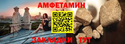 марки nbome Кумертау