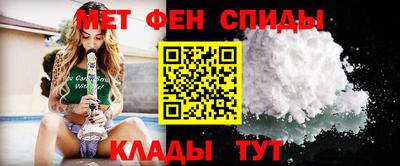 марки nbome Кумертау
