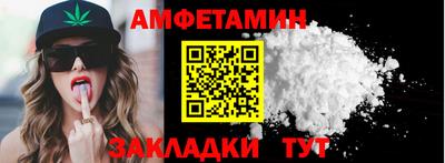МДПВ Кунгур
