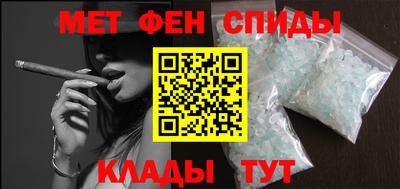 МДПВ Кунгур