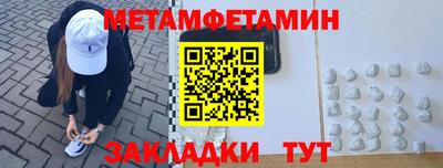 МДПВ Кунгур