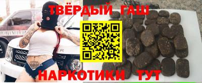 мескалин Кулебаки