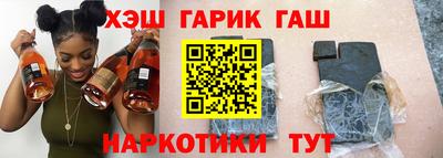 марки nbome Кумертау