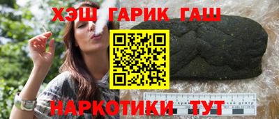 марки nbome Кумертау