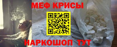 марки nbome Кумертау