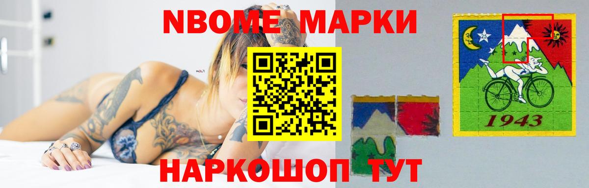 LSD-25 экстази ecstasy  LSD-25 экстази кислота  Ишимбай  Вход с VPN 